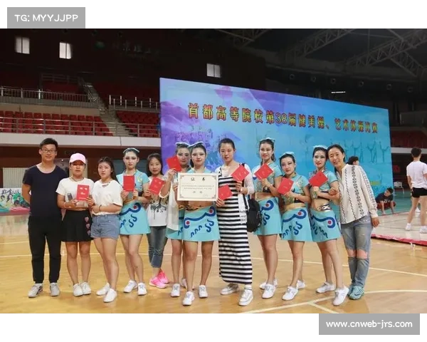 北京体彩支持赛事信息：体操等级赛实现跨地域体育技术交流