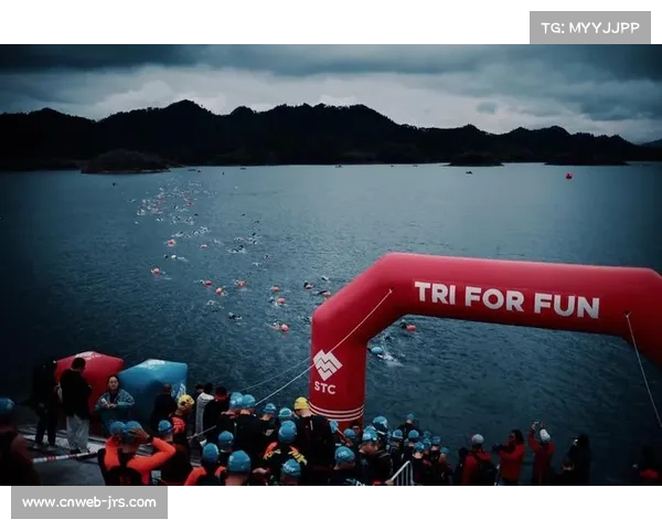 千岛湖赛熔断机制启动标准公布，极端天气可延期