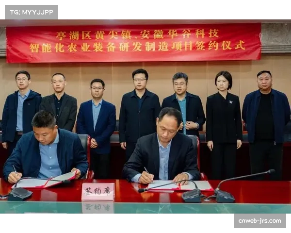 体育器械制造迈向智能化 个性化产品满足多元运动场景需求