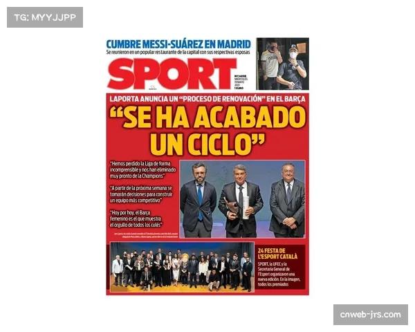 世界羽联主席拉尔森专访：展望2026-2028奥运周期赛事改革方向